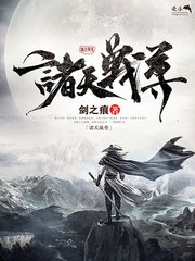 糖心tv天美影院